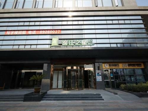 Hotel Jinjiang Inn Yuhang Economic Development District