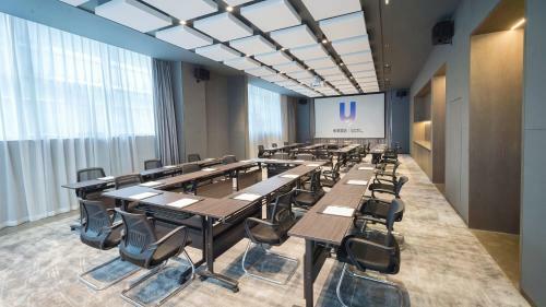 Hangzhou Cozytree Hotel Yintai