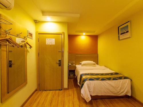 Shell Hefei Luyang District Sipai Building Subway Station Hotel
