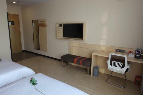 Hotel 7days Premium Harbin Xuefu Road Branch