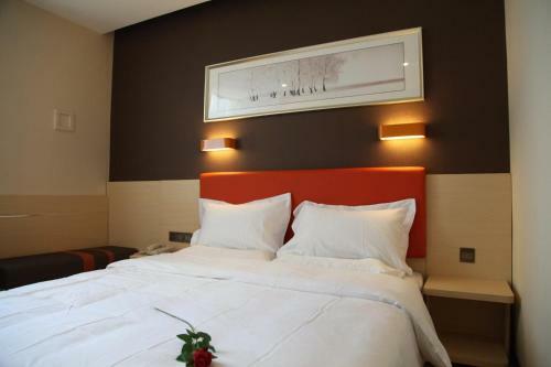 Hotel 7days Premium Harbin Xuefu Road Branch