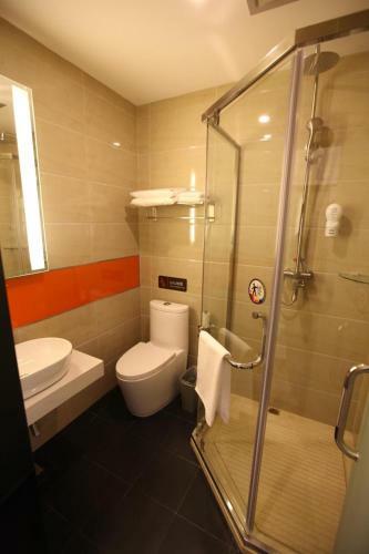 Hotel 7days Premium Harbin Xuefu Road Branch