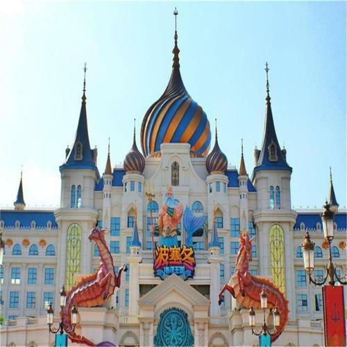 Hotel 7days Premium Harbin Xuefu Road Branch