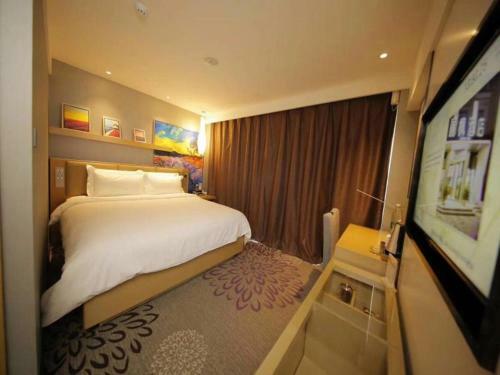 Lavande Hotel Harbin Shimao Avenue Wanda Branch