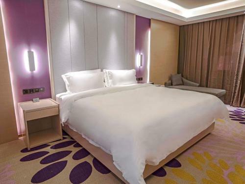 Lavande Hotel Harbin Engineering University Ship