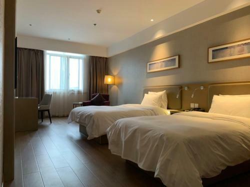 Hotel Yitel (Hefei Changjiang Middle Road)
