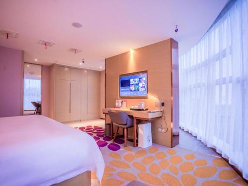 Lavande Hotel (Hefei Railway Station Branch)