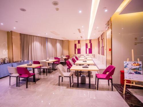 Lavande Hotel (Hefei Railway Station Branch)