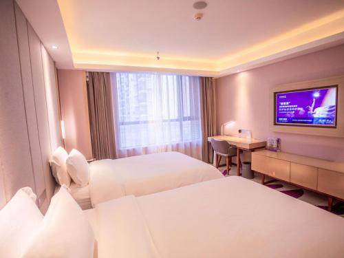 Lavande Hotel (Hefei Railway Station Branch)