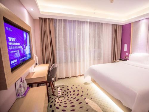 Lavande Hotel (Hefei Railway Station Branch)