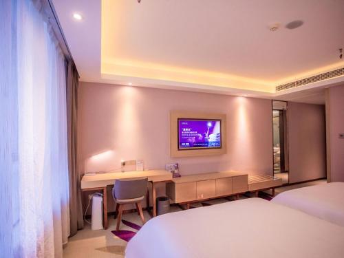 Lavande Hotel (Hefei Railway Station Branch)