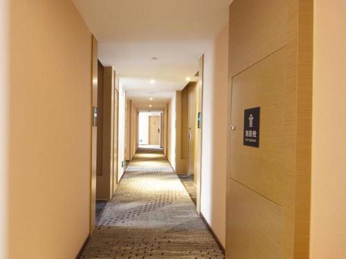 Lavande Hotel (Hefei Railway Station Branch)