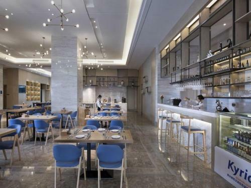 Hotel Kyriad Huizhou Boluo Center