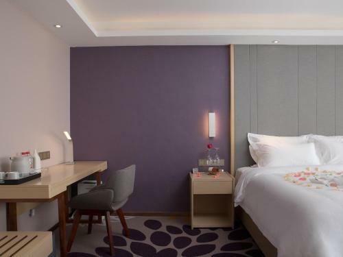 Lavande Hotel Yangchun Donghu