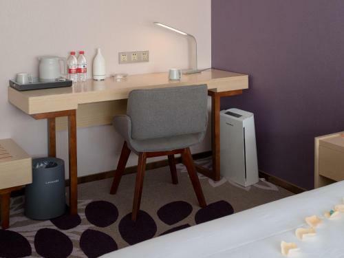 Lavande Hotel Yangchun Donghu