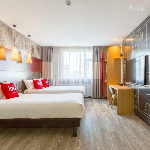 Ibis Jilin Beishan Park Hotel