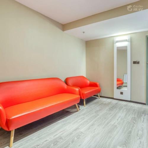 Ibis Jilin Beishan Park Hotel