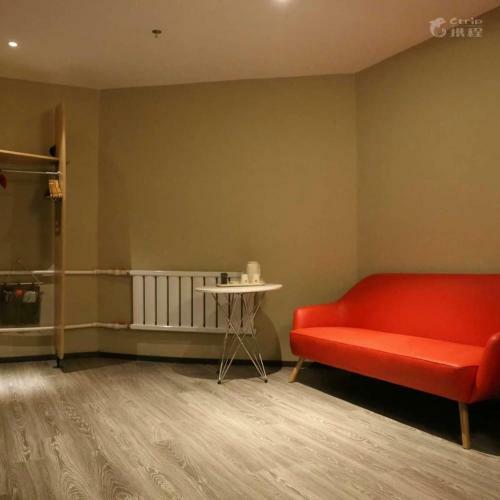 Ibis Jilin Beishan Park Hotel