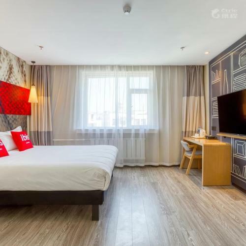 Ibis Jilin Beishan Park Hotel