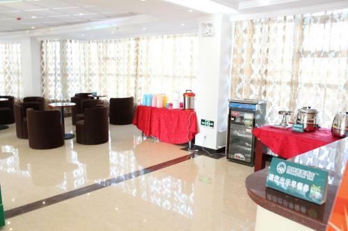 Greentree Eastern Jingde Town Railway Station Hotel