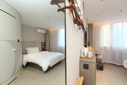 Hanting Hotel (Jinan Nongganyuan Road)