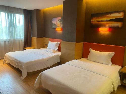 Hotel 7days Premium Haiyan Nuclear City