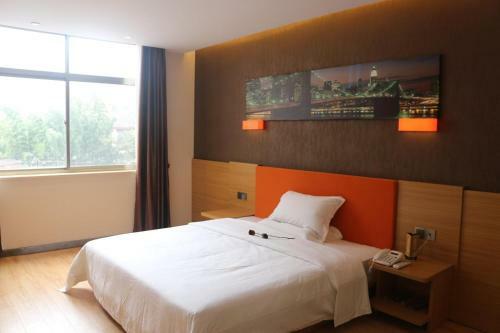 Hotel 7days Premium Haiyan Nuclear City