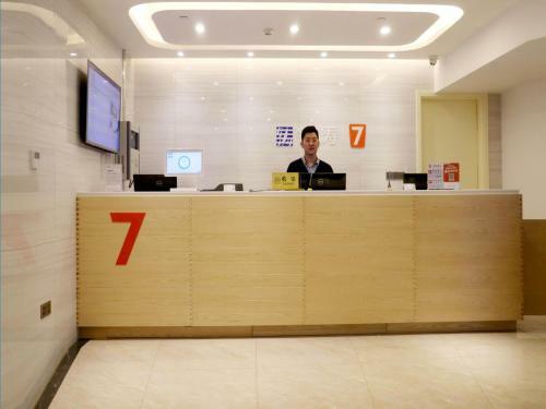 Hotel 7days Premium Jinan West Railway Station Branch