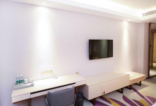 Lavande Hotel (Jingdezhen Taoxichuan Creative Square Branch)