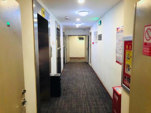Hotel 7days Inn Korla Passenger Station