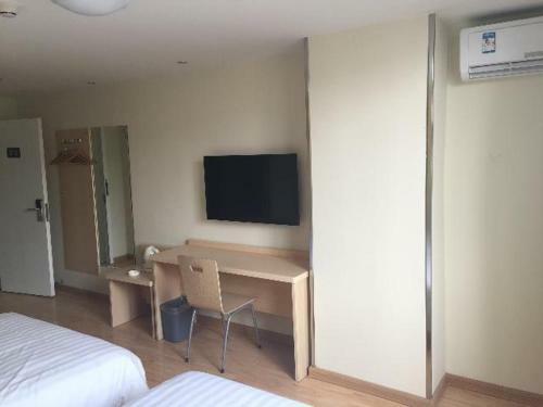 Hotel 7days Inn Kaifeng Railway Station