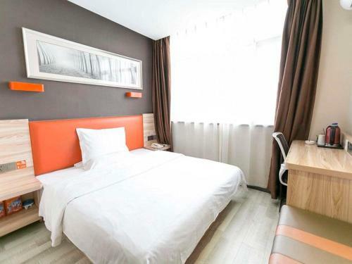 Hotel 7days Premium Kaifeng Gulou Square