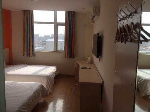 Hotel 7days Inn Kaifeng Daliang Door