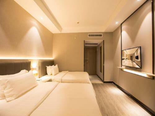 Hotel 7days Premium Qufu Sankong Branch