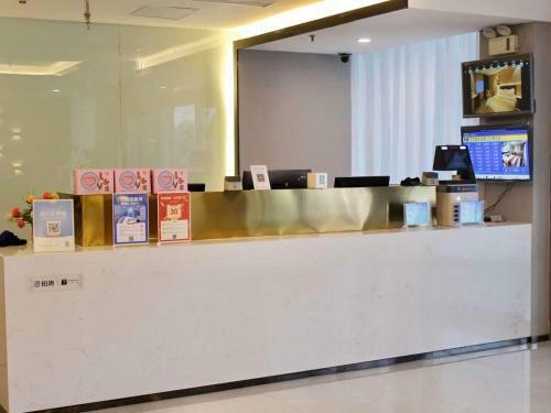 Hotel 7days Premium Qufu Sankong Branch