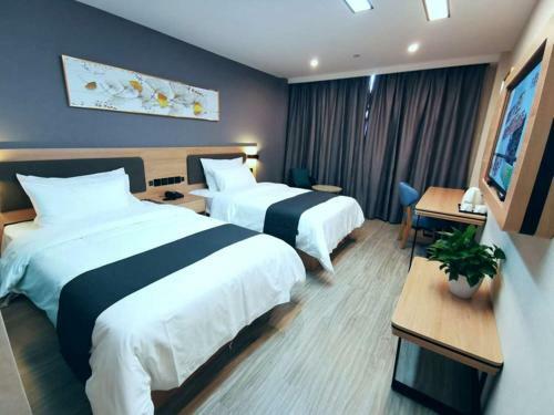 Thank Inn Plus Hotel Jining Qufu Confucius Museum
