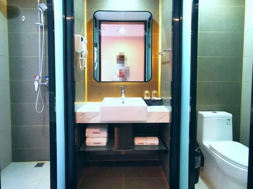 Thank Inn Plus Hotel Jining Qufu Confucius Museum