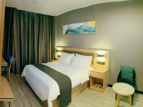 Thank Inn Plus Hotel Jining Qufu Confucius Museum