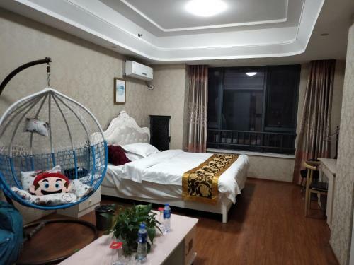 Huaxin Aparthotel