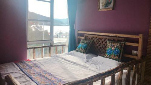 Purple Wood Guesthouse