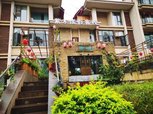 Purple Wood Guesthouse