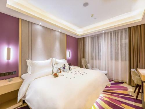 Lavande Hotel Langfang City Government