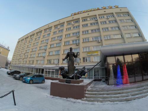 Hotel Kuzbass