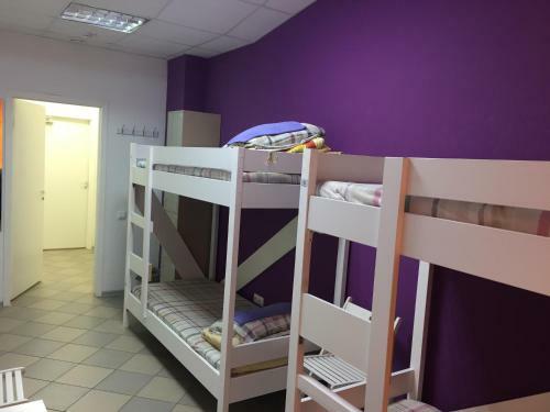 Hostel Kremlin