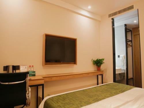 Greentree Inn Nanjing Baijiahu Express Hotel