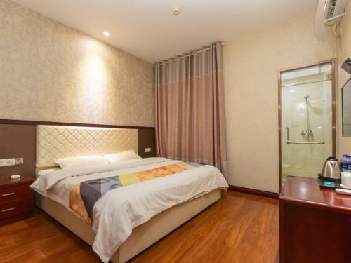 Shell Nanjing South Station Hotel