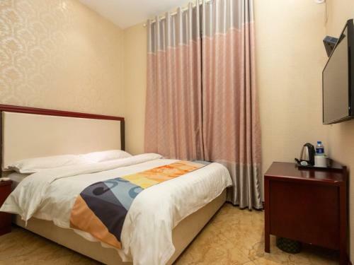 Shell Nanjing South Station Hotel