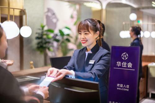 Hotel Mercure Nanjing Downtown