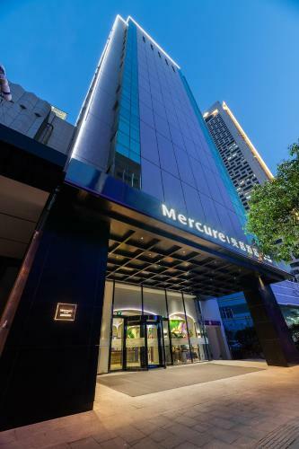 Hotel Mercure Nanjing Downtown