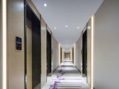 Lavande Hotels�nanjing Dachang Metro Station